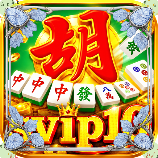 svip10 — mitra unggulan